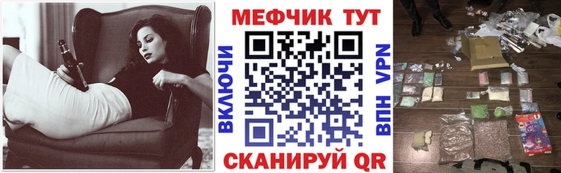 Как найти наркотики Павловск Конопля ГАШ