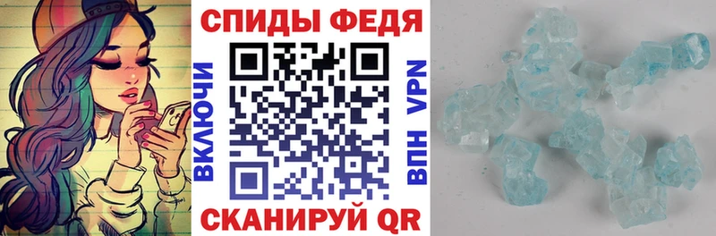 блэк спрут сайт  Павловск  АМФЕТАМИН Premium 