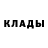 Кетамин VHQ CJ Evans