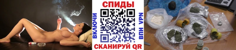Бутират жидкий экстази  Павловск 