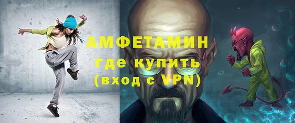 скорость Аркадак