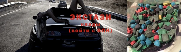 скорость Аркадак