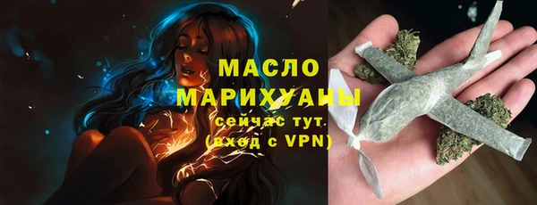 дмт Тутаев