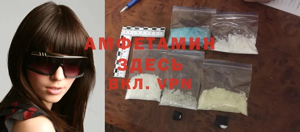 скорость Аркадак
