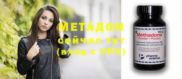 скорость Аркадак