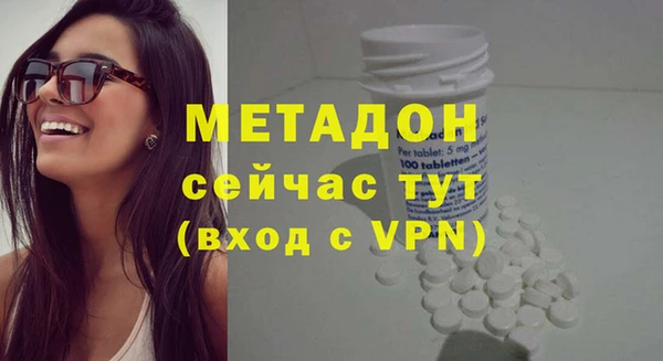 скорость Аркадак