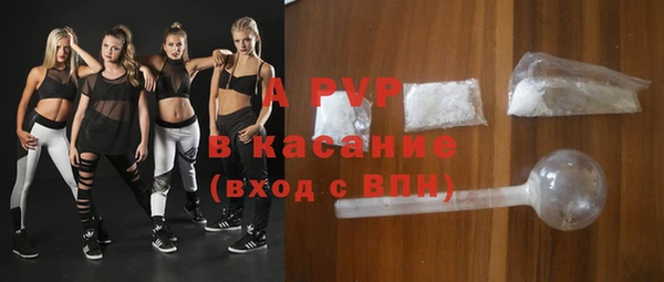 МДМА Тында