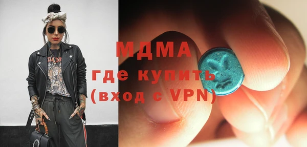 а пвп мука Арсеньев