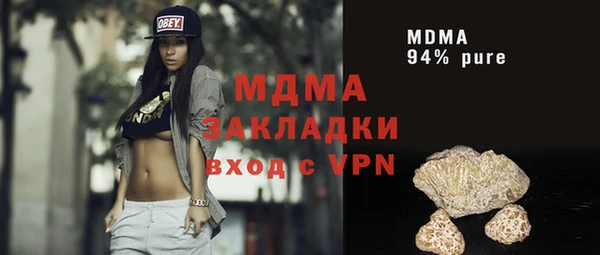 скорость Аркадак