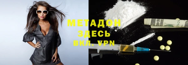 а пвп мука Арсеньев