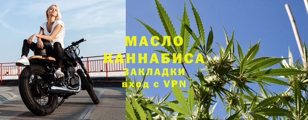 скорость Аркадак