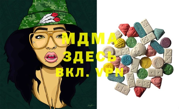 скорость Аркадак