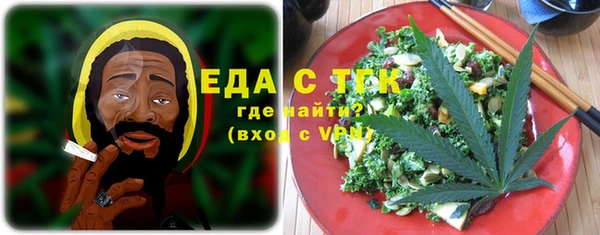 а пвп мука Арсеньев