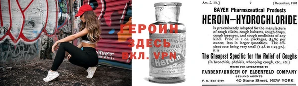 а пвп мука Арсеньев