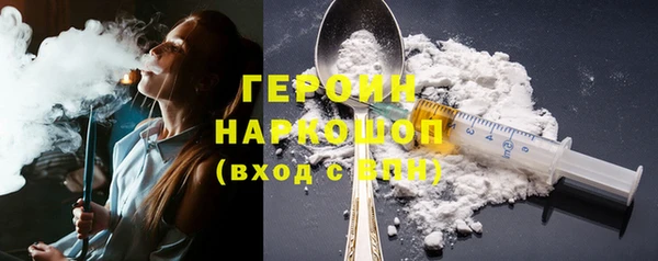 а пвп мука Арсеньев