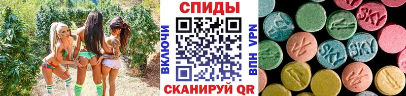 МЕТАМФЕТАМИН мет Павловск